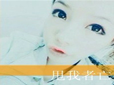 ass美女撒尿PicShing,网络奇图引发道德争议-2